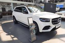 Mercedes-Benz GLS-Class Base