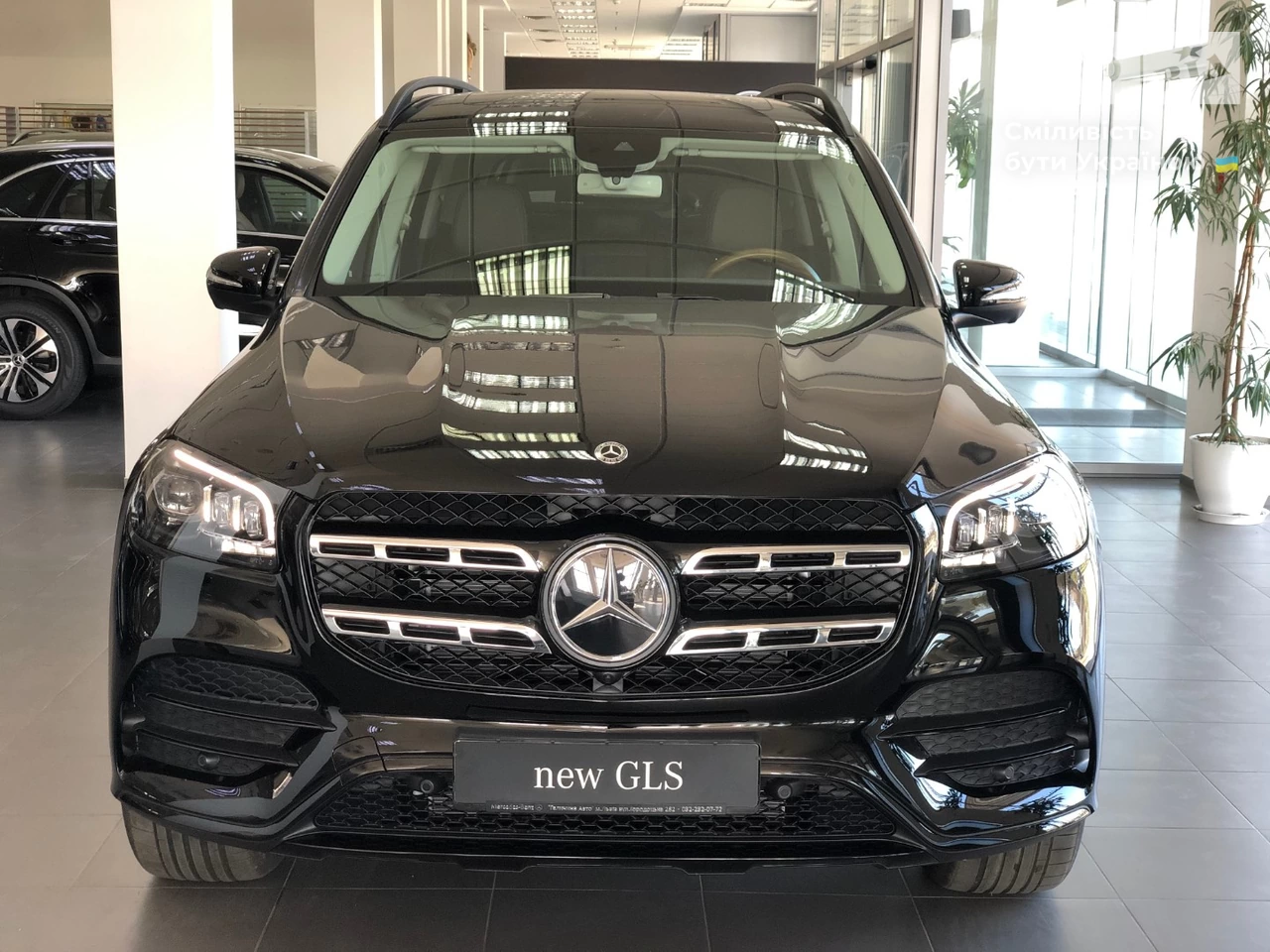 Mercedes-Benz GLS-Class Base