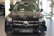 Mercedes-Benz GLS-Class Base