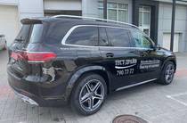 Mercedes-Benz GLS-Class Base