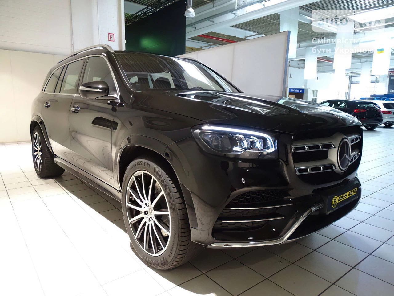 Mercedes-Benz GLS-Class Base