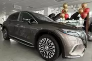 Mercedes-Benz Maybach EQS SUV Mercedes-Benz Maybach EQS SUV Base