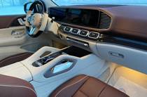 Mercedes-Benz Maybach Base