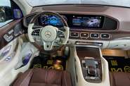 Mercedes-Benz Maybach Base