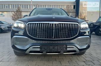 Mercedes-Benz Maybach 2023 Base