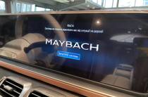 Mercedes-Benz Maybach Base