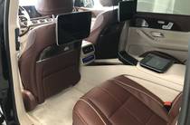 Mercedes-Benz Maybach Base