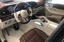 Mercedes-Benz Maybach Base