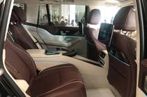 Mercedes-Benz Maybach Base