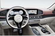 Mercedes-Benz Maybach Base