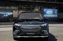 Mercedes-Benz Maybach Base