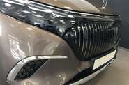 Mercedes-Benz Maybach Mercedes-Benz Maybach Base
