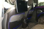 Mercedes-Benz Maybach Mercedes-Benz Maybach Base