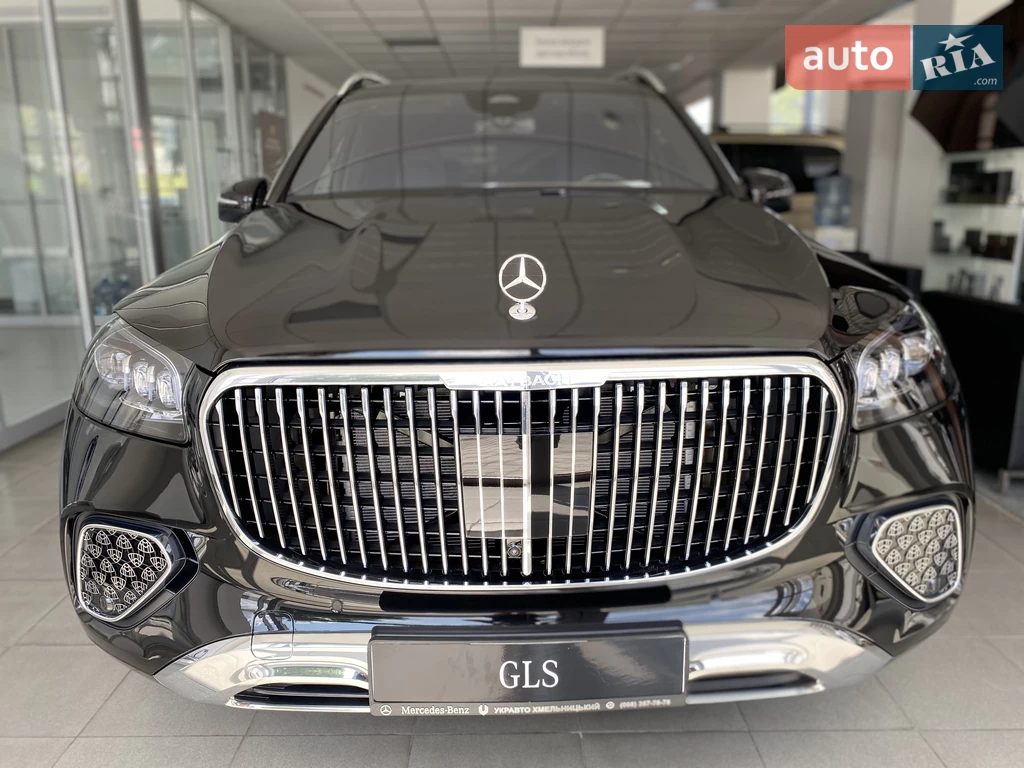 Mercedes-Benz Maybach Base