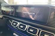 Mercedes-Benz Maybach Base
