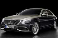 Mercedes-Benz Maybach Base