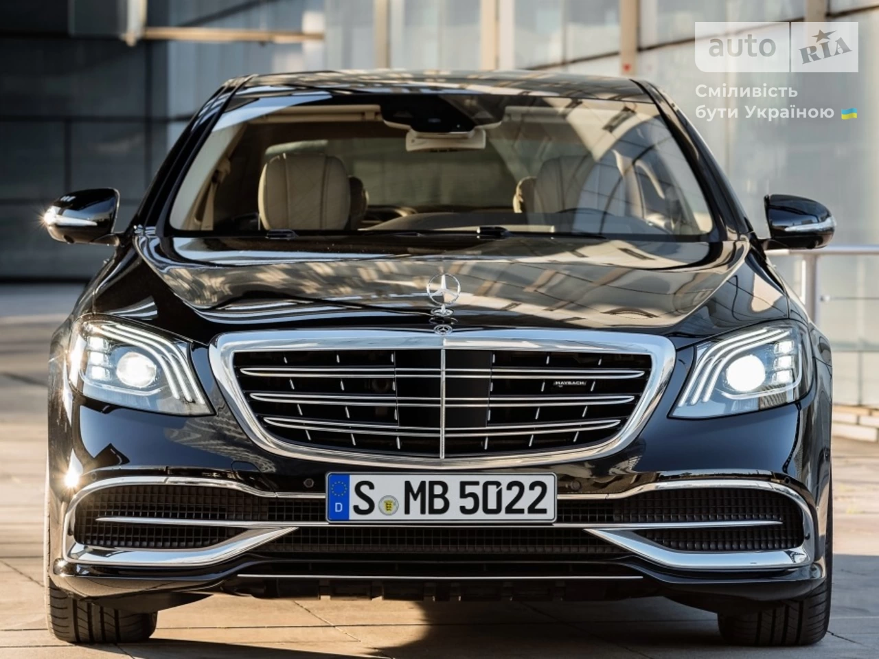 Mercedes-Benz Maybach Base