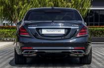 Mercedes-Benz Maybach Base