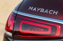 Mercedes-Benz Maybach Base