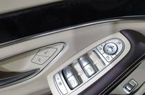 Mercedes-Benz Maybach Base