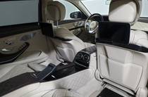 Mercedes-Benz Maybach Base