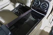 Mercedes-Benz Maybach Base