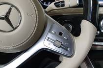 Mercedes-Benz Maybach Base