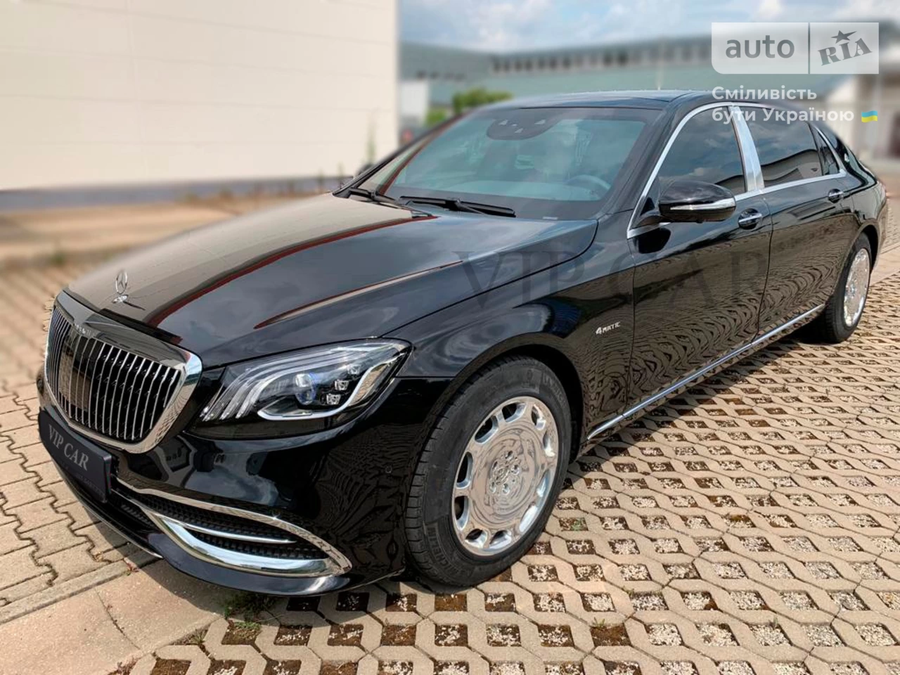 Mercedes-Benz Maybach Base