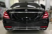 Mercedes-Benz Maybach Base