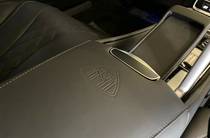 Mercedes-Benz Maybach Base