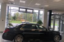 Mercedes-Benz S-Class Base