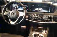 Mercedes-Benz S-Class Base