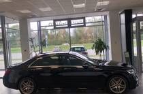 Mercedes-Benz S-Class Base