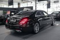 Mercedes-Benz S-Class Base