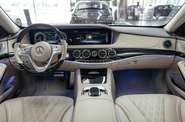 Mercedes-Benz S-Class Base