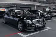 Mercedes-Benz S-Class Base