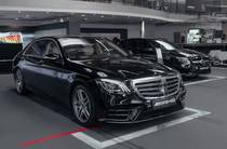 Mercedes-Benz S-Class Base