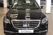 Mercedes-Benz S-Class Base