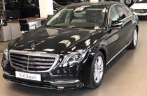 Mercedes-Benz S-Class Base