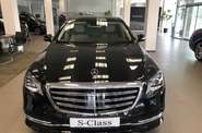 Mercedes-Benz S-Class Base