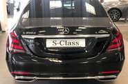 Mercedes-Benz S-Class Base