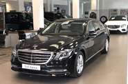 Mercedes-Benz S-Class Base