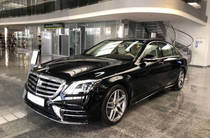 Mercedes-Benz S-Class Base