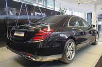 Mercedes-Benz S-Class Base