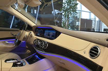 Mercedes-Benz S-Class Base