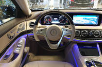 Mercedes-Benz S-Class Base