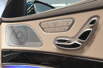 Mercedes-Benz S-Class Base