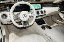 Mercedes-Benz S-Class Base