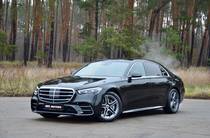 Mercedes-Benz S-Class Base