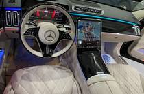 Mercedes-Benz S-Class Base